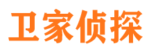 鹿泉市调查取证